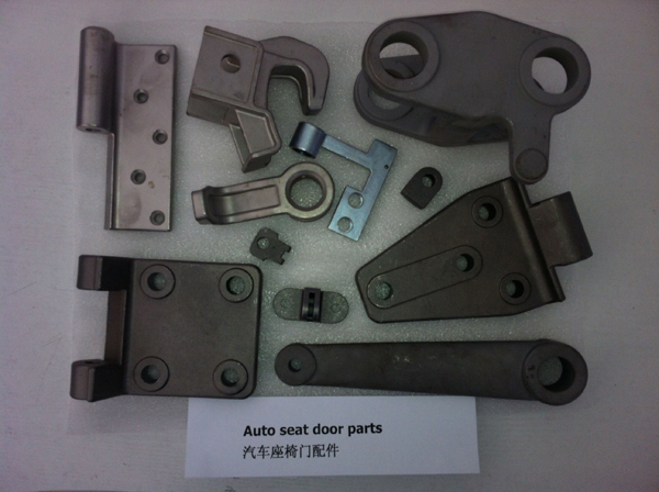 Car seat door mechanism parts